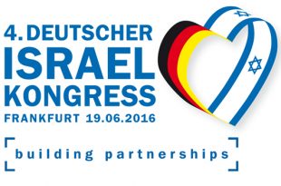 4. Deutscher Israelkongress  