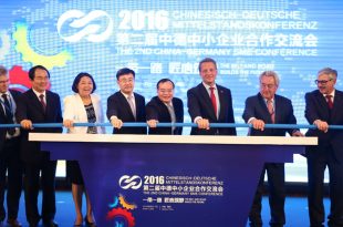 3. Deutsch-Chinesische Mittelstandskonferenz Jieyang & Shenzhen-Europe Gipfel